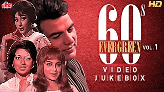 The Evergreen 60 S Vol 1 Hd Classic Video Jukebox Hindi Purane Gaane ओल्ड एवरग्रीन हिंदी गाने